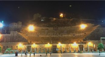 Amman City
